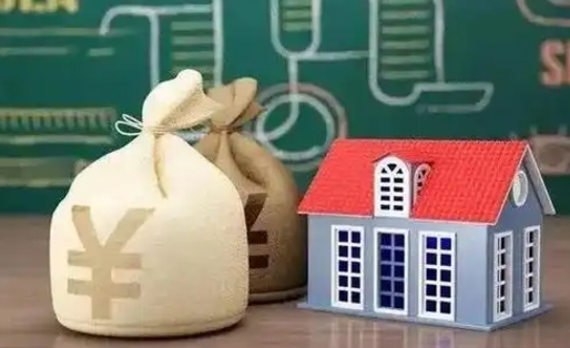 衡阳离职公积金帮取（离职人员取公积金）